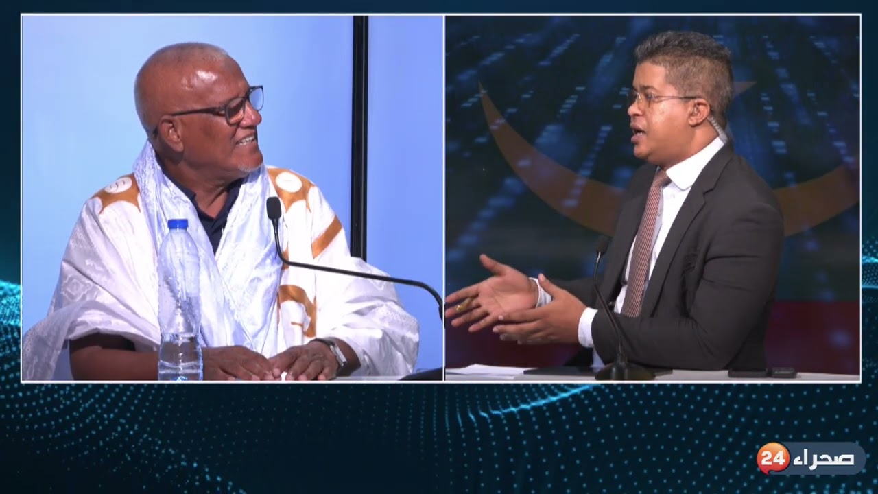 برنامج حوارصحراء 24  ضيف الحلقة : محمد الأمين ولد الواعر/ نائب رئيس حزب اتحاد قوى التغيي-قيد التأسيس