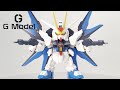 Sd gundam exstandard sdex no06  strike freedom gundam