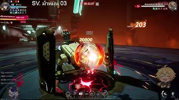 Live | Crystal of Atlan EP. 181- สอบถามพูดคุยได้นะฮาฟฟ