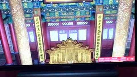 The Virtual Inside the Real in Beijing