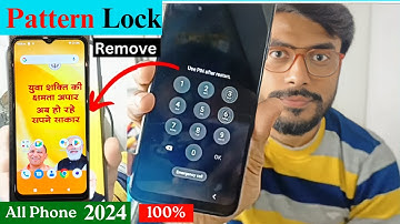 How to unlock Yogi Smartphone | phone locked | UP Free Tablet Smartphone | Cm Yogi phone