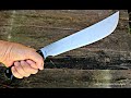 Review: Bark River Machete - Best machete on the market?