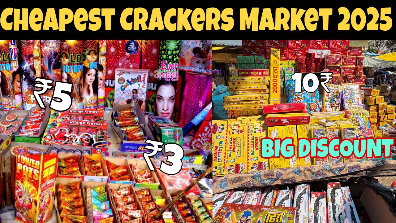 Cheapest Cracker Market 2025 / Green Crackers At 90% Off / All Types Of Crackers At Big Discount