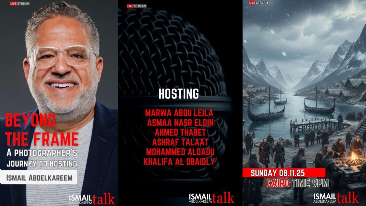 مستقبل الصورة في عصر AI