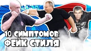 10 симптомов, что ваш СЕНСЕЙ сошёл с ума!