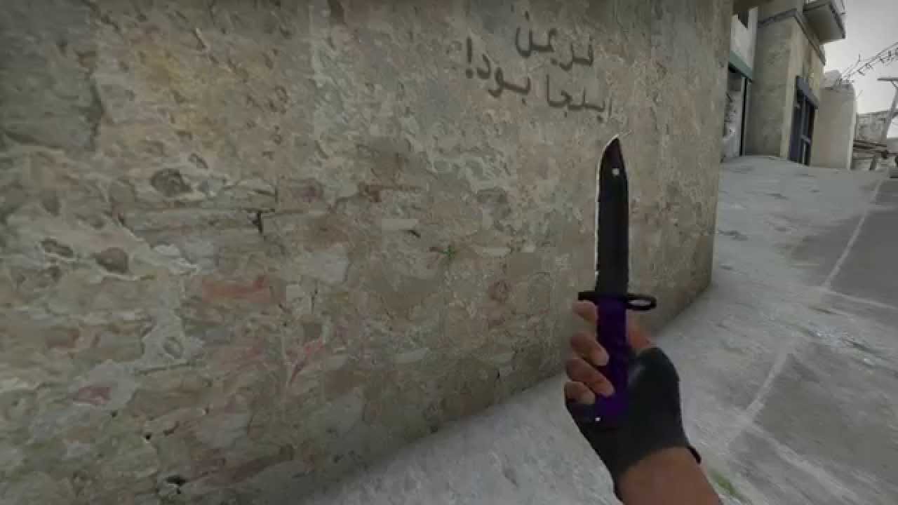 Bayonet | Ultraviolet - Skin Showcase - YouTube