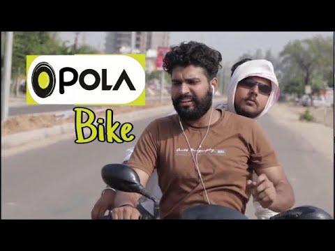 POLA BIKE || पोला बाइक ||New Comedy Video 2019 || Latest Comedy Video ||