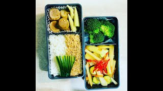 醬燒杏鮑菇佐椒麻涼拌馬鈴薯 蔬食便當。