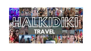 Halkidiki Greece Travel Elena Sofianopoulou