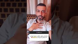 لقد وصلت إلى الحد الأقصى الذي يمكّنك من إجراء جمعية استشارات_عاطفية عمر_زوربا