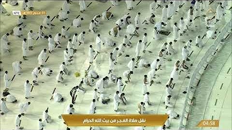 صلاة‏ الفجر الأربعاء 3-1-1443هـ الشيخ عبدالله الجهني - من سورة القصص