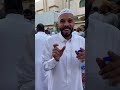 رديح شباب السيح 