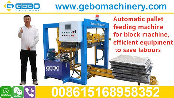 Automatic pallet feeding machine for block machine, efficient equipment to save labours#blockmachine
