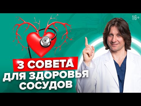 Видео: 6 способов естественного окрашивания волос