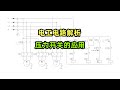 电工电路解析,压力开关的应用