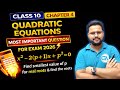 Class 10 Maths Chapter 4 Quadratic Equations | Important 5 Marks Questions | Board Exam 2026