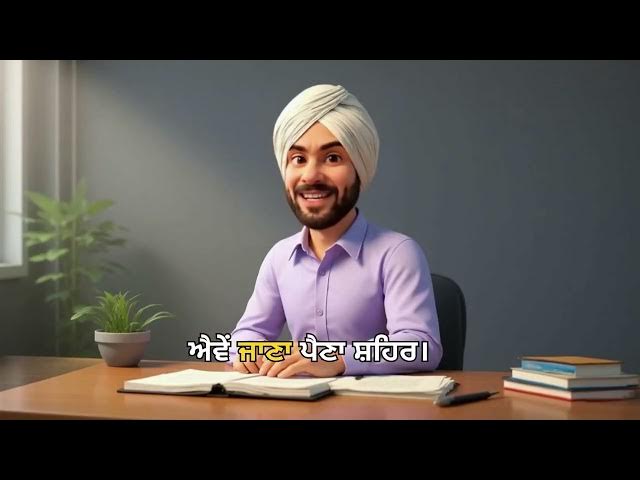 ਚੋਲਾ || KAKA KALER || LATEST PUNJABI VIDEO 2025