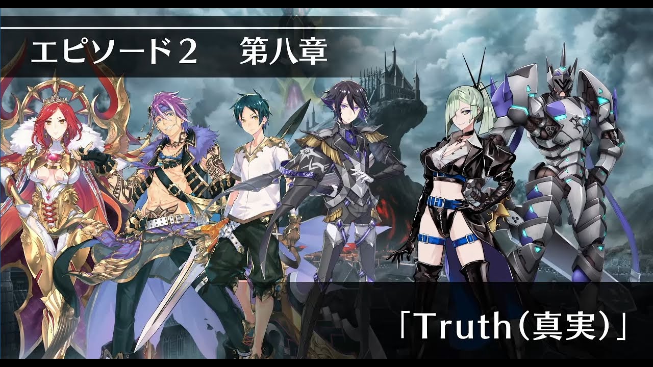 Category Idola Updates And Patches Idola Blog