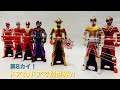 機界戦隊ゼンカイジャー『ドアtoドアで別世界?!』第8カイ!シーン再現/歌って踊れるツーカイザー!