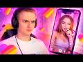 LIKEE ПУБЕРТАТНЫЙ КРИНЖ #1