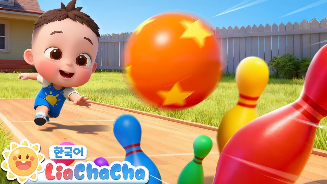 재미있는 공놀이 | 놀이 동요 | 숫자 과일 배우기 | 리아차차 LiaChaCha - 키즈 인기동요