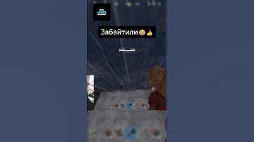 Переходи в комментарии и забирай свой бонус💰  #rustpvp #rust #rustraid #rustclips #раст