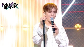 KIHYUN (MONSTA X) 기현 (몬스타엑스) - VOYAGER (Music Bank) | KBS WORLD TV 220318 Resimi