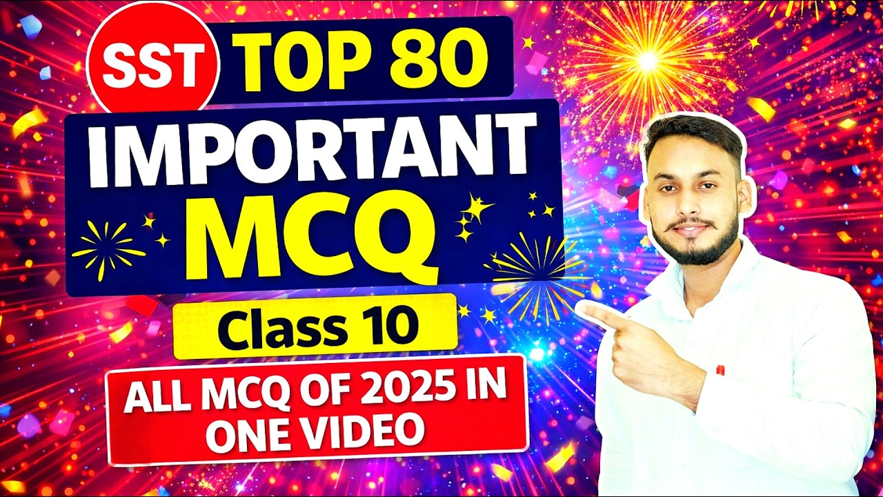 class 10 most important 80 mcqs|sst 80 mcq of class 10|class 10 social ...