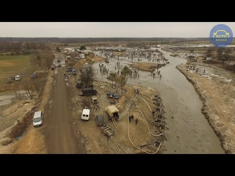 Кухітська Воля | Бурштиновий апокаліпсис