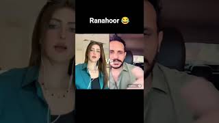 Ranahoor Vs Shahzad Bhatti Don Full Masti