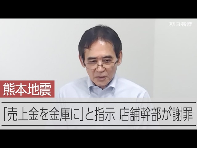 NHK「できるかな」の高見のっぽさん死去 「ノッポさん」で人気 動画