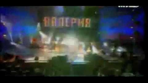 Thumbnail of Валерия ♥ Valeriya "Hе обижай меня "Do not hurt me" 2001