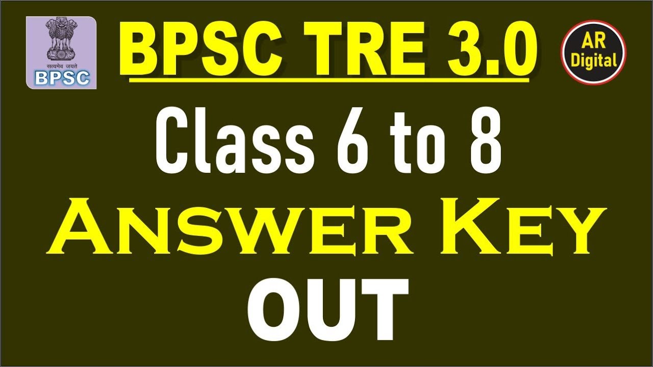 BPSC TRE 3 ANSWER KEY CLASS 6 TO 8| #answerkeyurdu #answerkey6to8 # ...