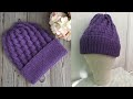 ШАПКА СПИЦАМИ С ОЧЕНЬ ИНТЕРЕСНЫМ УЗОРОМ, КОТОРЫЙ ИМИТИРУЕТ КОСЫ ! KNITTEDHAT