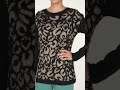 🔥 Joseph A. Women’s Pullover Eyelash Sweater | Small Leopard Print 🐆✨ 🔥