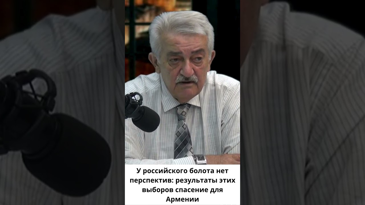 Российское болото затягивает саму Россию. Пора выбираться