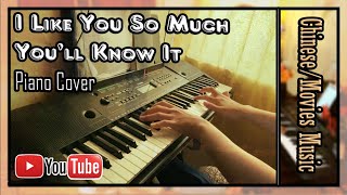 Download Lagu I Like You So Much, You’ll Know It (我多喜欢你,你会知道) - A Love So Beautiful | Piano Cover by Seander Download Lagu I Like You So Much, You’ll Know It (我多喜欢你,你会知道) - A Love So Beautiful | Piano Cover by Seander