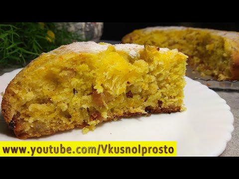 ✅ БЕЗ яиц БЕЗ масла БЕЗ молока / ПИРОГ, который Вас УДИВИТ!