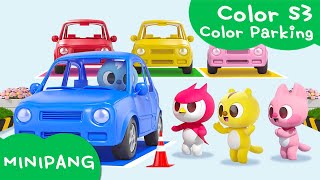 Learn colors with MINIPANG | color S3 | Color Parking🚗 | MINIPANG TV 3D Play