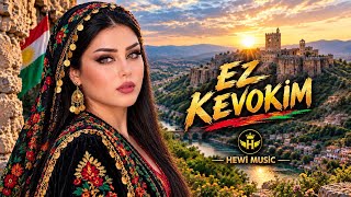 Ez kevokım | Kürtçe Yeni Şarkı | Kurdish Music | Stranên Kurdî