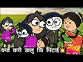       rajsamandwasi1419 funny viral comedy rajasthan