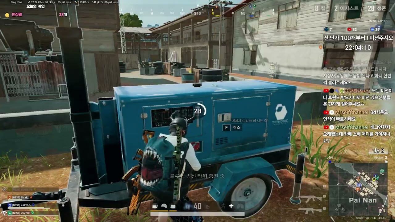 사녹 이걸 치킨먹네ㅋㅋ #사녹 #고인물 #배린이 #부트캠프 #배그 #배틀그라운드