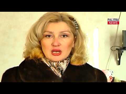 ზუგდიდში ადვოკატებმა დავით ასათიანის მხარდასაჭერი განცხადება გააკეთეს