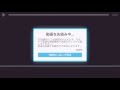 【beattube】『千本桜』kradness ギガP アレンジfull 《スピード/300%》