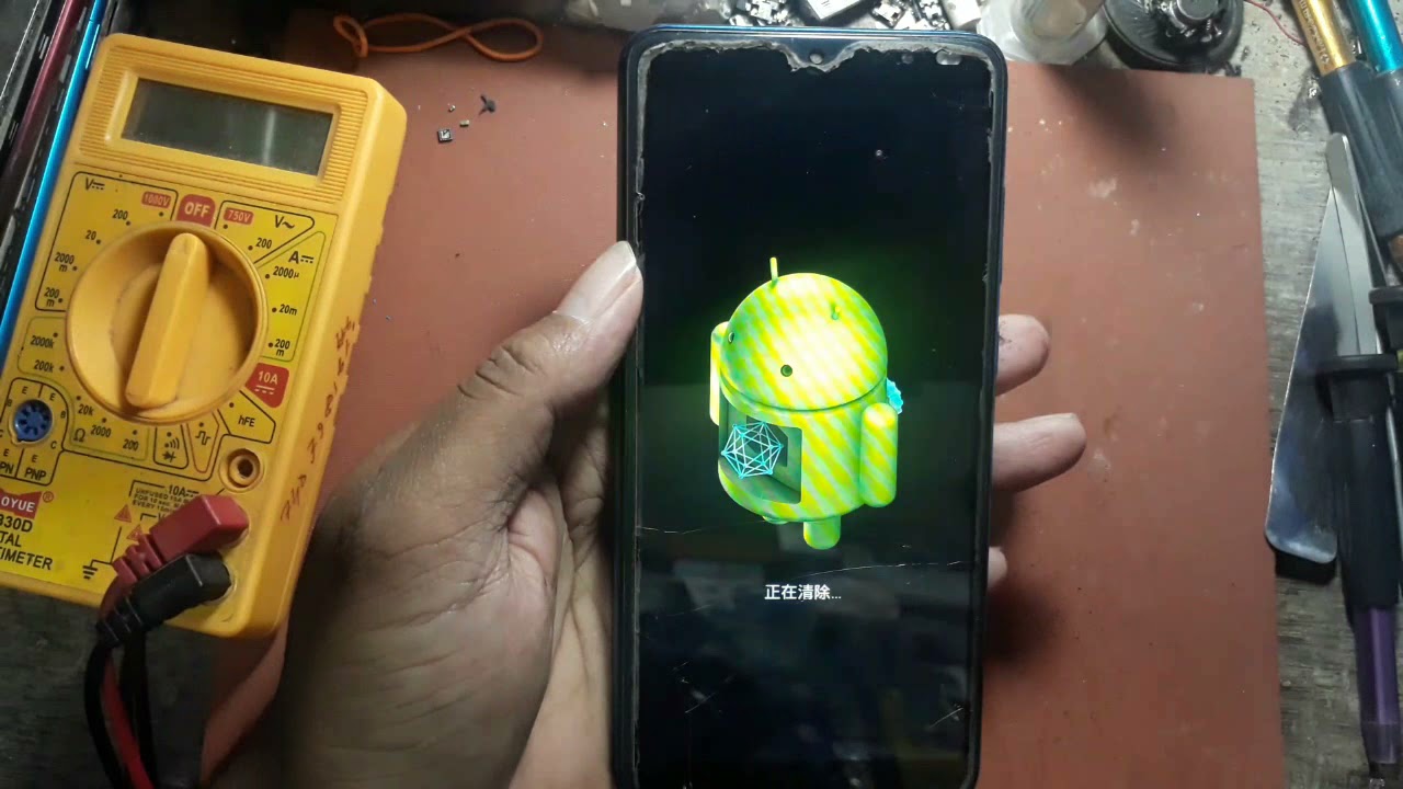 all ikall hang logo password pattern problem solve Hard Reset