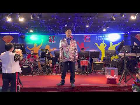 紅寶石2021年12月27日 藍天