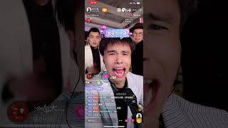 IMP小鬼 20211222抖音直播