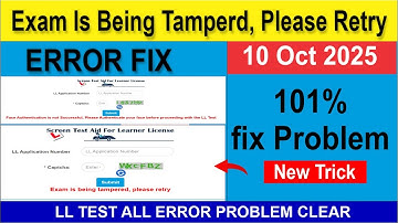 face authentication and exam is being tampered please exit and try again problam solve