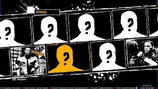 видео: Первое знакомство с Batman Arkham картинка: Первое знакомство с Batman Arkham