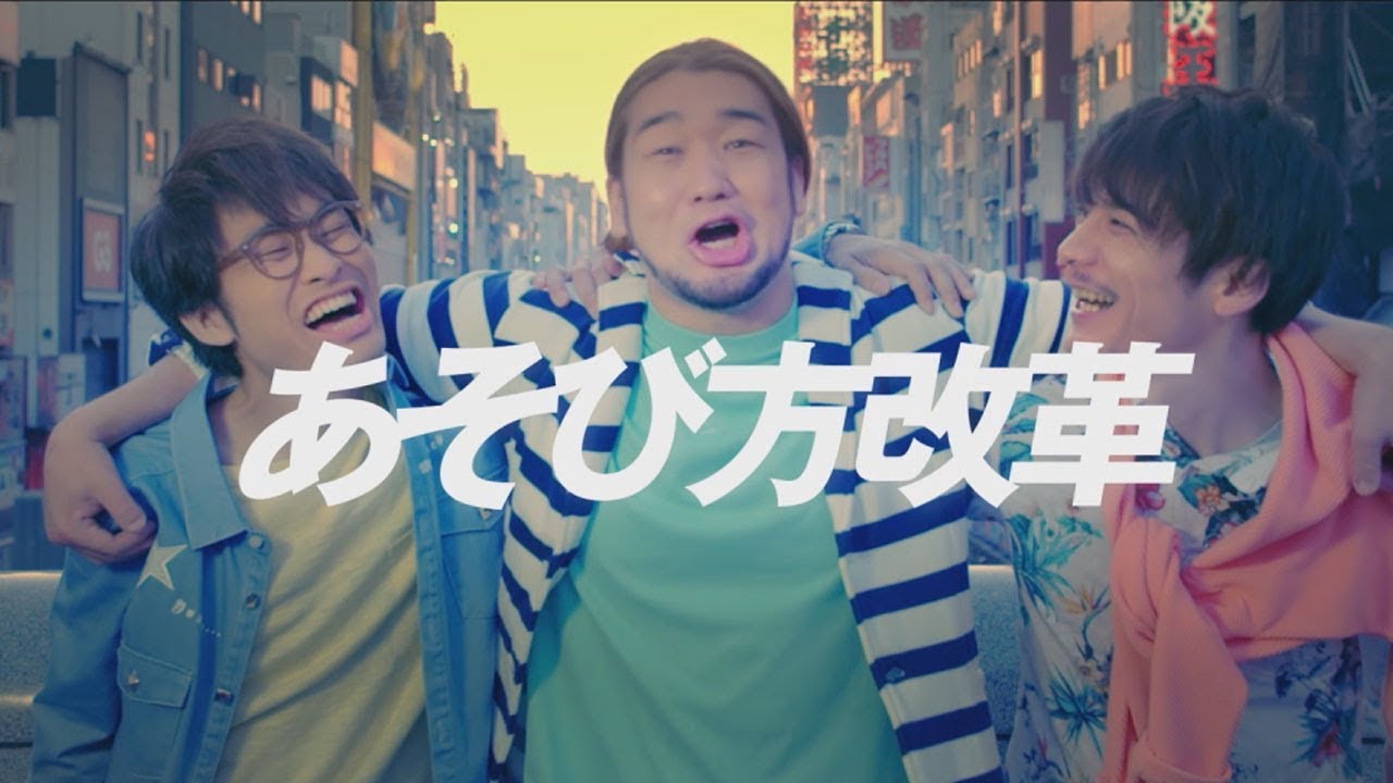 悲報 シバターさん ケーパワーズ地上波テレビcmにメインキャストで出演してしまう パーラーフルスロットル